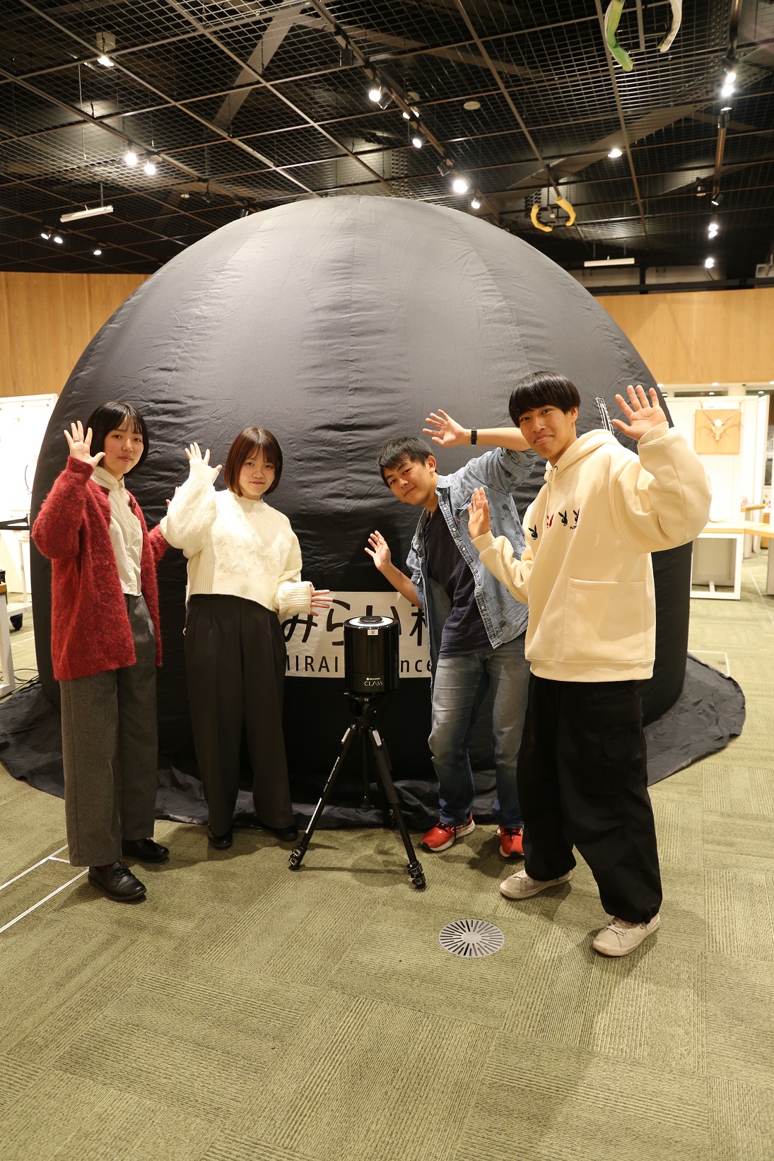 イベントイメージ